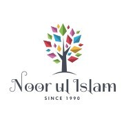 Waltham Forest Noor Ul Islam Trust