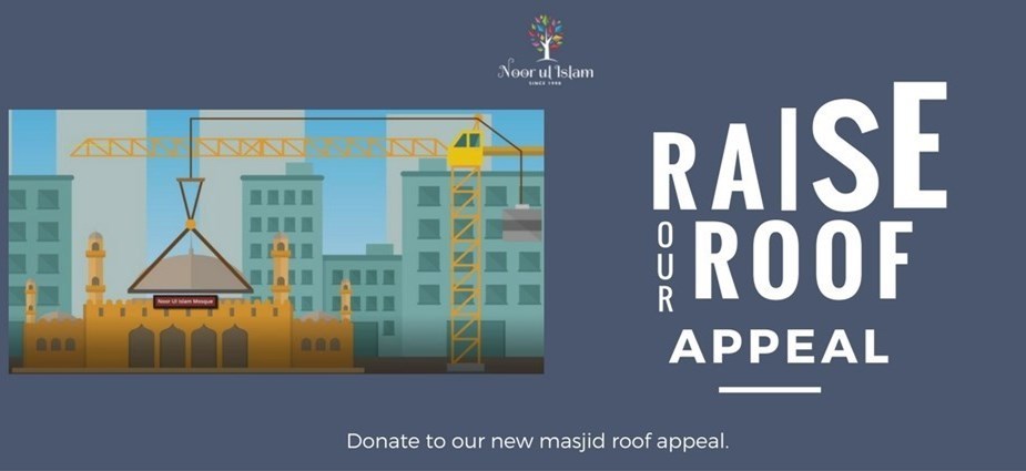 Noor Ul Islam Roof Appeal